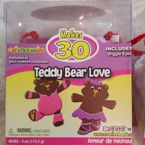 🎈 Valentines day special🎈 Teddy bear and cupcake art